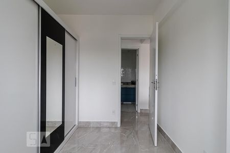Apartamento para alugar com 53m², 2 quartos e 1 vaga Apartamento para alugar com 53m², 2 quartos e 1 vagaQuarto