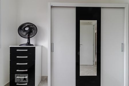 Apartamento para alugar com 53m², 2 quartos e 1 vaga Apartamento para alugar com 53m², 2 quartos e 1 vagaQuarto