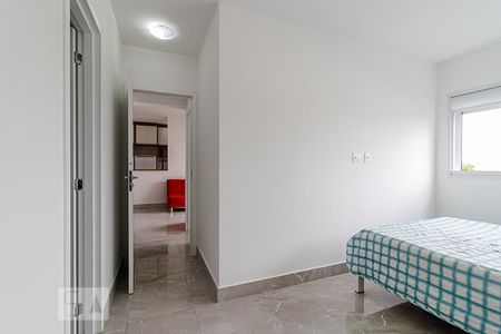 Apartamento para alugar com 53m², 2 quartos e 1 vaga Apartamento para alugar com 53m², 2 quartos e 1 vagaSuíte