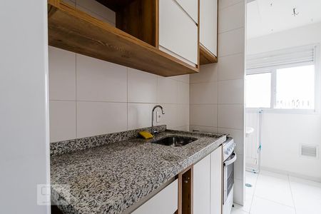 Apartamento para alugar com 53m², 2 quartos e 1 vaga Apartamento para alugar com 53m², 2 quartos e 1 vagaCozinha