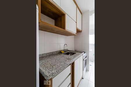 Apartamento para alugar com 53m², 2 quartos e 1 vaga Apartamento para alugar com 53m², 2 quartos e 1 vagaCozinha