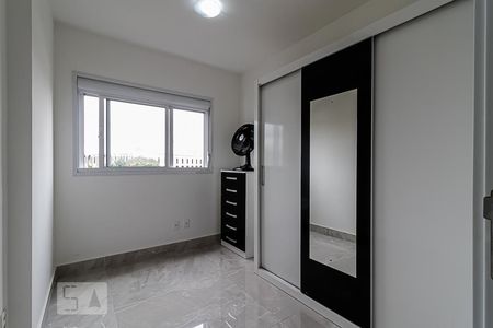 Apartamento para alugar com 53m², 2 quartos e 1 vaga Apartamento para alugar com 53m², 2 quartos e 1 vagaQuarto