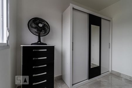 Apartamento para alugar com 53m², 2 quartos e 1 vaga Apartamento para alugar com 53m², 2 quartos e 1 vagaQuarto