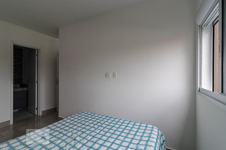 Apartamento para alugar com 53m², 2 quartos e 1 vaga Apartamento para alugar com 53m², 2 quartos e 1 vagaSuíte