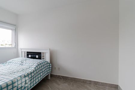 Apartamento para alugar com 53m², 2 quartos e 1 vaga Apartamento para alugar com 53m², 2 quartos e 1 vagaSuíte