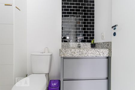 Apartamento para alugar com 53m², 2 quartos e 1 vaga Apartamento para alugar com 53m², 2 quartos e 1 vagaBanheiro da Suíte