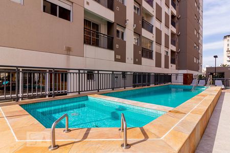 Apartamento para alugar com 53m², 2 quartos e 1 vaga Apartamento para alugar com 53m², 2 quartos e 1 vagaPiscina