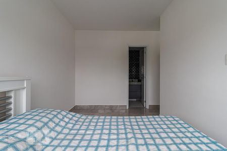 Apartamento para alugar com 53m², 2 quartos e 1 vaga Apartamento para alugar com 53m², 2 quartos e 1 vagaSuíte