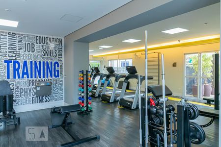 Apartamento para alugar com 53m², 2 quartos e 1 vaga Apartamento para alugar com 53m², 2 quartos e 1 vagaAcademia