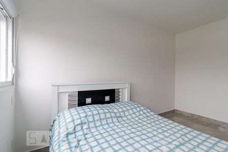 Apartamento para alugar com 53m², 2 quartos e 1 vaga Apartamento para alugar com 53m², 2 quartos e 1 vagaSuíte