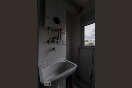 Apartamento para alugar com 53m², 2 quartos e 1 vaga Apartamento para alugar com 53m², 2 quartos e 1 vagaÁrea de Serviço