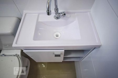 Apartamento à venda com 51m², 2 quartos e 1 vagaPia do banheiro