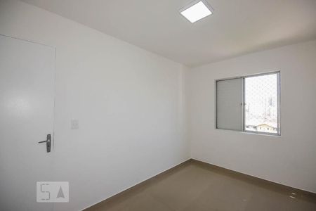Apartamento à venda com 51m², 2 quartos e 1 vagaQuarto 1