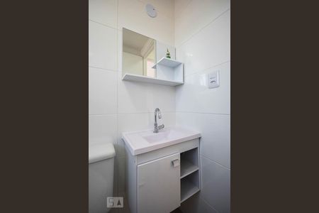 Apartamento à venda com 51m², 2 quartos e 1 vagaPia do banheiro