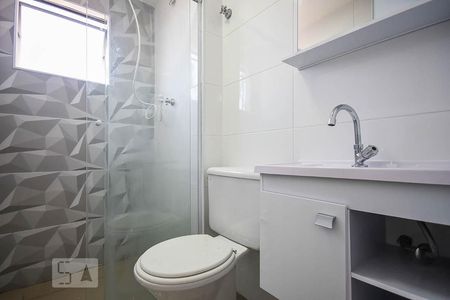 Apartamento à venda com 51m², 2 quartos e 1 vagaBanheiro