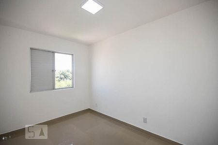 Apartamento à venda com 51m², 2 quartos e 1 vagaQuarto 1