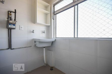 Apartamento à venda com 51m², 2 quartos e 1 vagaÁrea de serviço