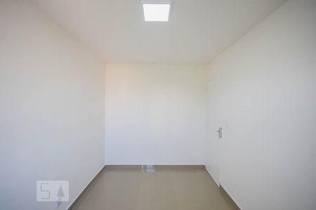 Apartamento à venda com 51m², 2 quartos e 1 vagaQuarto 1