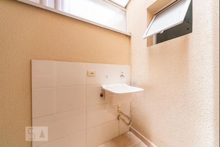 Apartamento à venda com 50m², 2 quartos e 1 vagaÁrea de Serviço