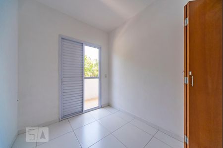 Apartamento à venda com 50m², 2 quartos e 1 vagaQuarto 1