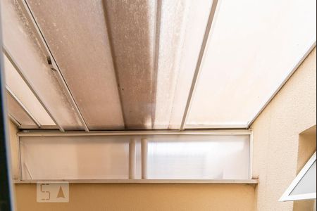 Apartamento à venda com 50m², 2 quartos e 1 vagaVista da Sala