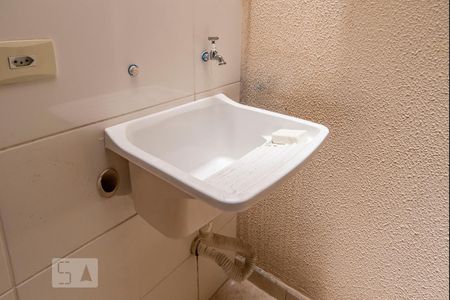 Apartamento à venda com 50m², 2 quartos e 1 vagaTanque