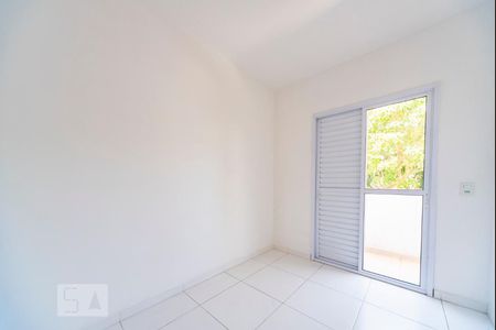 Apartamento à venda com 50m², 2 quartos e 1 vagaQuarto 1
