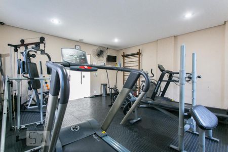 Apartamento para alugar com 56m², 2 quartos e 1 vagaÁrea comum - Academia