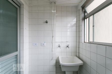 Apartamento para alugar com 56m², 2 quartos e 1 vagaÁrea de Serviço