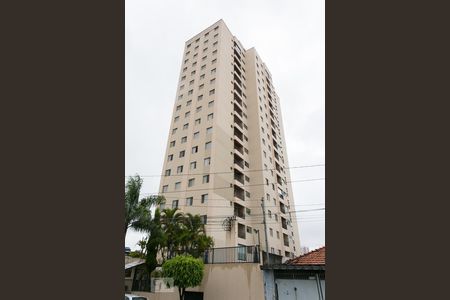 Apartamento para alugar com 56m², 2 quartos e 1 vagaFachada