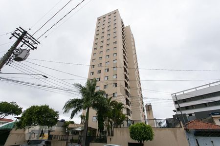 Apartamento para alugar com 56m², 2 quartos e 1 vagaFachada