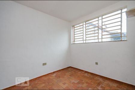 Casa à venda com 400m², 2 quartos e 10 vagasQuarto 1