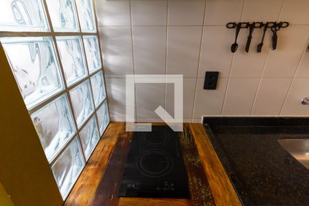 Studio à venda com 39m², 1 quarto e sem vaga Studio à venda com 39m², 1 quarto e sem vagaCozinha