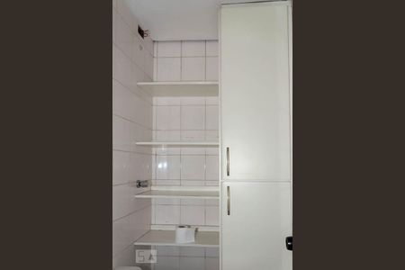 Apartamento à venda com 139m², 4 quartos e 3 vagas Apartamento à venda com 139m², 4 quartos e 3 vagasDispensa