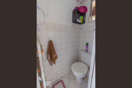 Apartamento à venda com 73m², 2 quartos e sem vaga Apartamento à venda com 73m², 2 quartos e sem vagaBanheiro de Serviço