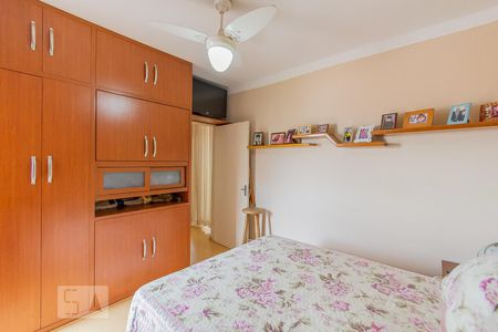 Apartamento à venda com 73m², 2 quartos e sem vaga Apartamento à venda com 73m², 2 quartos e sem vagaQuarto 2