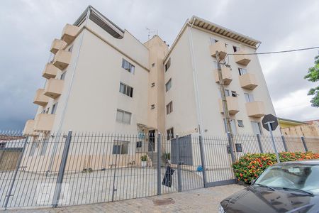Apartamento à venda com 73m², 2 quartos e sem vaga Apartamento à venda com 73m², 2 quartos e sem vagaFachada do Condomínio