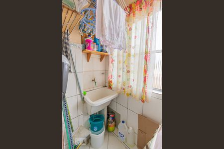 Apartamento à venda com 73m², 2 quartos e sem vaga Apartamento à venda com 73m², 2 quartos e sem vagaÁrea de Serviço