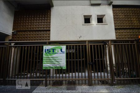 Apartamento à venda com 70m², 3 quartos e sem vagaFachada e portaria