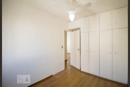 Apartamento para alugar com 62m², 2 quartos e 1 vagaQuarto 2