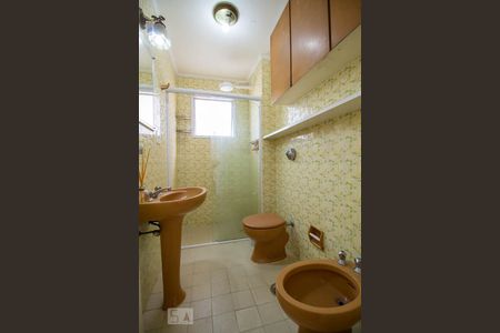 Apartamento para alugar com 62m², 2 quartos e 1 vagaBanheiro 