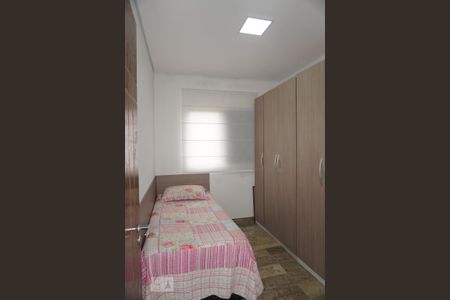 Apartamento à venda com 220m², 3 quartos e 3 vagasQuarto 1