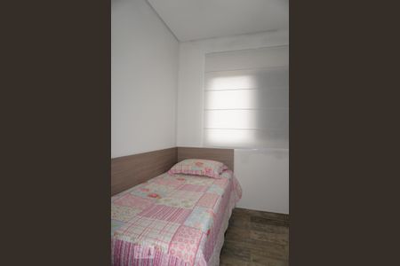 Apartamento à venda com 220m², 3 quartos e 3 vagasQuarto 1