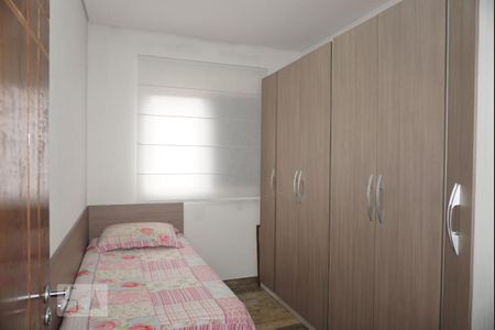 Apartamento à venda com 220m², 3 quartos e 3 vagasQuarto 1