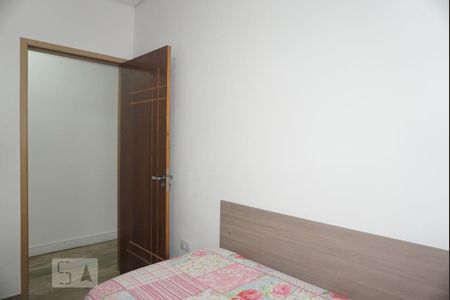 Apartamento à venda com 220m², 3 quartos e 3 vagasQuarto 1