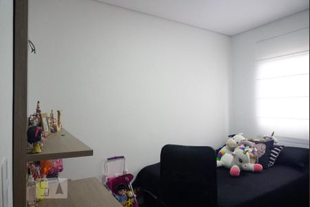 Apartamento à venda com 220m², 3 quartos e 3 vagasQuarto 2