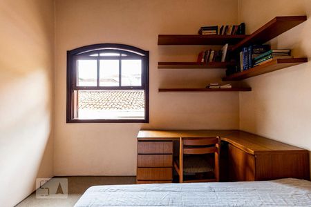 Casa para alugar com 540m², 7 quartos e 5 vagasQuarto 4