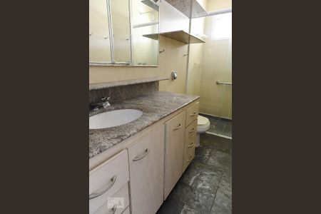 Apartamento para alugar com 265m², 3 quartos e 2 vagasbanheiro suite 1