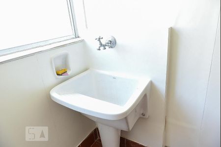 Apartamento para alugar com 265m², 3 quartos e 2 vagasarea de servico