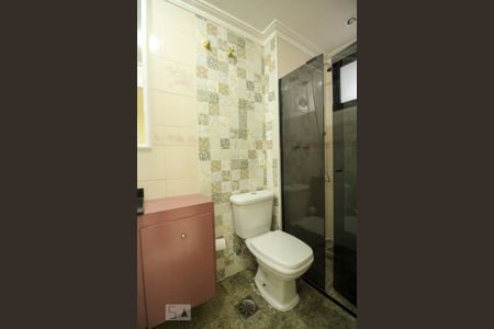 Apartamento para alugar com 220m², 4 quartos e 3 vagasBanheiro Quarto 2 - Suíte